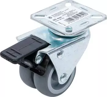 BGS Doppel-Lenkrolle mit Bremse &Oslash;50mm, Stahl verzinkt (81944)