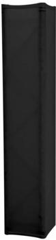 Eurolite Eurolite Trusscover 300cm schwarz