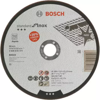 Bosch Standard for Inox gerade, 180 mm 25 Stück (2608619771)