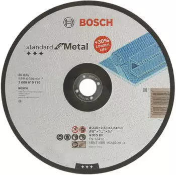 Bosch Standard for Metal gekr&ouml;pft, 230 mm 25 St&uuml;ck (2608619776)
