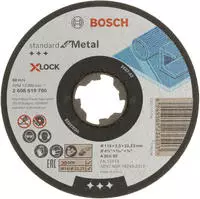 Bosch - Pro Metal X-lock Trennscheibe 115 X 2,5 X 22,23 Mm - 2608619780