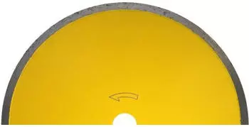 Berg Tectool Diamanttrennscheibe geschlossener Rand &Oslash;300mm (18215)