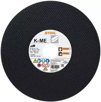 Stihl K-ME Kunstharz-Trennschleifscheibe Stahl/Beton &Oslash;350mm (08350107001)