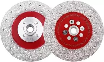 LuxusKollektion Diamanttrennscheibe 125mm M14 vakuumgel&ouml;tet (M14)