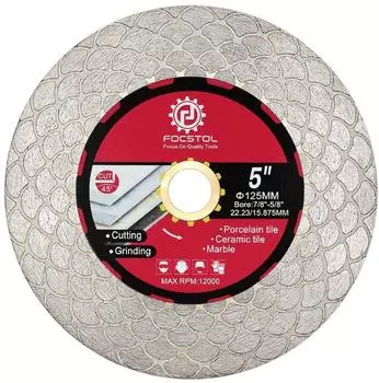LuxusKollektion Diamant-Trennscheibe 125mm f&uuml;r Fliesen, Marmor & Granit (22,23mm Bohrung)