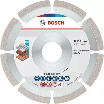 Bosch Eco for Universal Diamanttrennscheibe 115mm, Beton (2608615040)