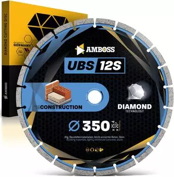 Amboss UBS 12S Diamant-Trennscheibe Ø350mm, Beton/Stein (UBS 12S)