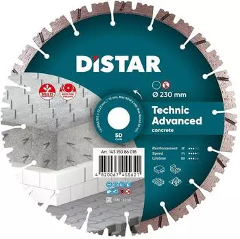 COCO Technic Advanced Diamanttrennscheibe 230mm, 22,23mm (14315086018)