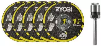 Ryobi RAR301-6 Trennscheiben-Set 38mm Twist Lock, 6-tlg. (RAR301-6)