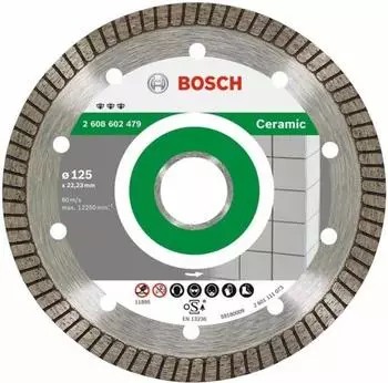 Bosch Diamant-Trennscheibe 125mm (2608602479)
