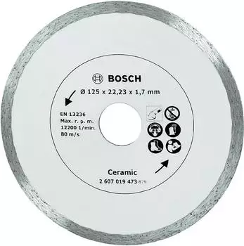 Bosch Diamant-Trennscheibe f&uuml;r Fliesen 125 mm (2607019473)