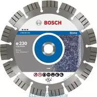 Bosch Trennscheibe PRO Stone, 2608602645, 230 x 2,4mm, Diamanttrennscheibe, f&uuml;r