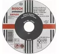 Bosch Accessories 2608600096, Bosch Accessories AS 46 T Inox BF 2608600096