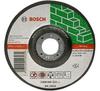 Bosch 2608600227, Bosch Trennscheibe gekröpft Expert for Stone C 24 R BF 230 mm