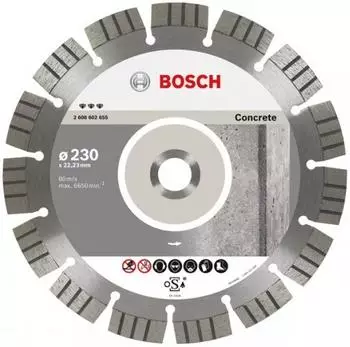 Bosch Diamant-trennscheibe: 125 mm (2608602652)