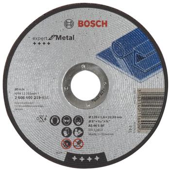 Bosch Expert for Metal 125 mm (2608600219)
