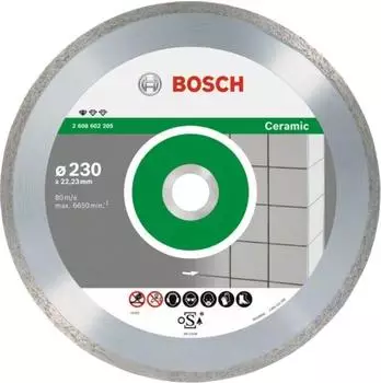 Bosch Standard for Ceramic 125mm (2608603232)