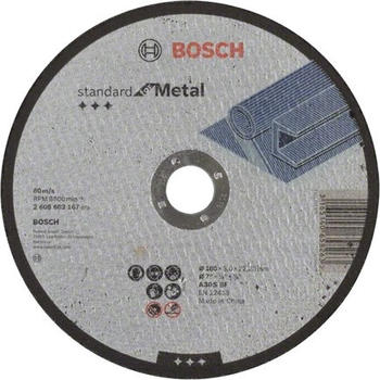 Bosch gerade Standard for Metal 180mm (2608603167)