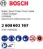 Bosch gerade Standard for Metal 180mm (2608603167)