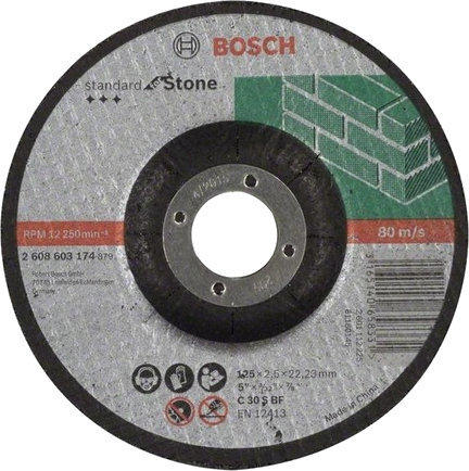 Bosch gekröpft Standard for Stone 125mm (2608603174)