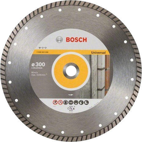 Bosch Standard for Universal Turbo 300mm (2608602696)