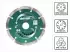 Makita Diamant-Trennscheibe 125 x 22,23 mm (D-61139)