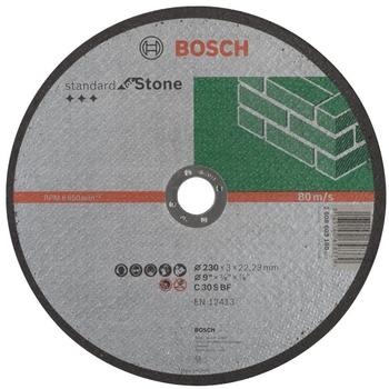 Bosch gerade Standard for Stone C 30 S BF (2608603180)