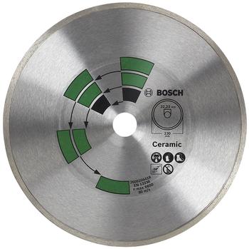 Bosch Diamant-Trennscheibe 125 x 22.23 mm (2609256417)