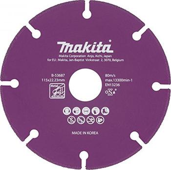 Makita Diamond Wheel 125 mm (B-53693)