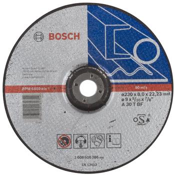 Bosch Expert for Metal A 30 T BF (2608600386)