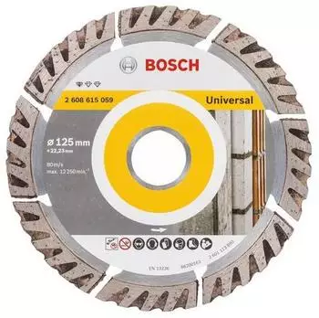 Bosch Standard for Universal 125 mm (2608615059) Bosch Standard for Universal 125 mm (2608615059)