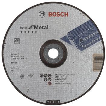 Bosch Best for Metal A 2430 T BF (2608603535)
