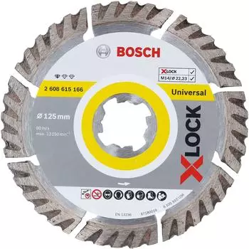 Bosch X-Lock Standard for Universal 125 mm Bosch X-Lock Standard for Universal 125 mm