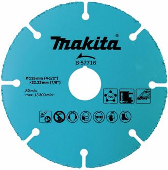 Makita 125 x 1 x 22,23 mm 1 St. (B-57722)