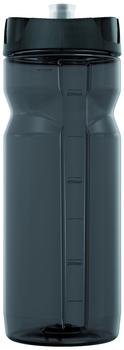 Zéfal Trekking 700S schwarz 0,7 l