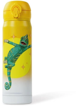 Stoneline Awave 380 ml Yellow Caspar
