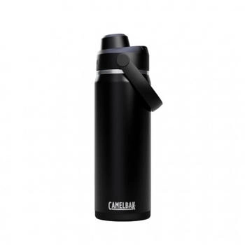 Camelbak Thrive Chug VSS 600 ml black