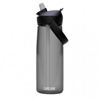 Camelbak Thrive Flip Straw 750 ml grey