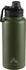 McKinley Vacuum 1L rose