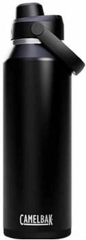 Camelbak Thrive Chug VSS 750 ml amber scarlet