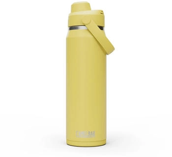 Camelbak Thrive Chug VSS 750 ml yellow bloom