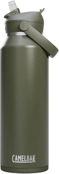 Camelbak Thrive Flip Straw VSS 1200 ml (3089301012) Moss