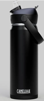 Camelbak Thrive Flip Straw VSS 600 ml (2857002060) Black
