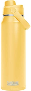 Camelbak Thrive Chug VSS 1000 ml (360199-007) YellowBloom