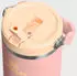 Stanley The IceFlow Flip Straw Tumbler 2.0 0.89L peach rose