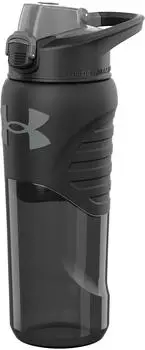 Under Armour Clarity Trinkflasche 700ml, schwarz
