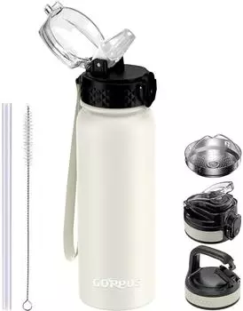 LuxusKollektion Thermoflasche mit Strohhalm, Edelstahl, 600ml, beige, BPA-frei