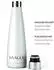 La Vague GRAVITY Edelstahl-Isolierflasche 0,42l, weiß (90871614-0)