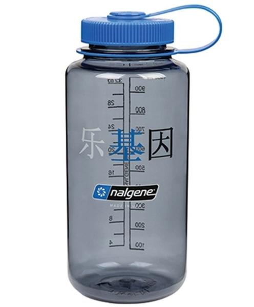 Nalgene Everyday Weithals Trinkflasche 1L Chinese