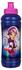Undercover Trinkflasche 450ml Star Darlings